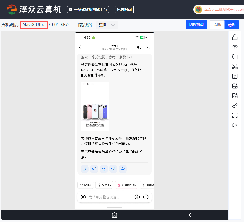 nby-2.png