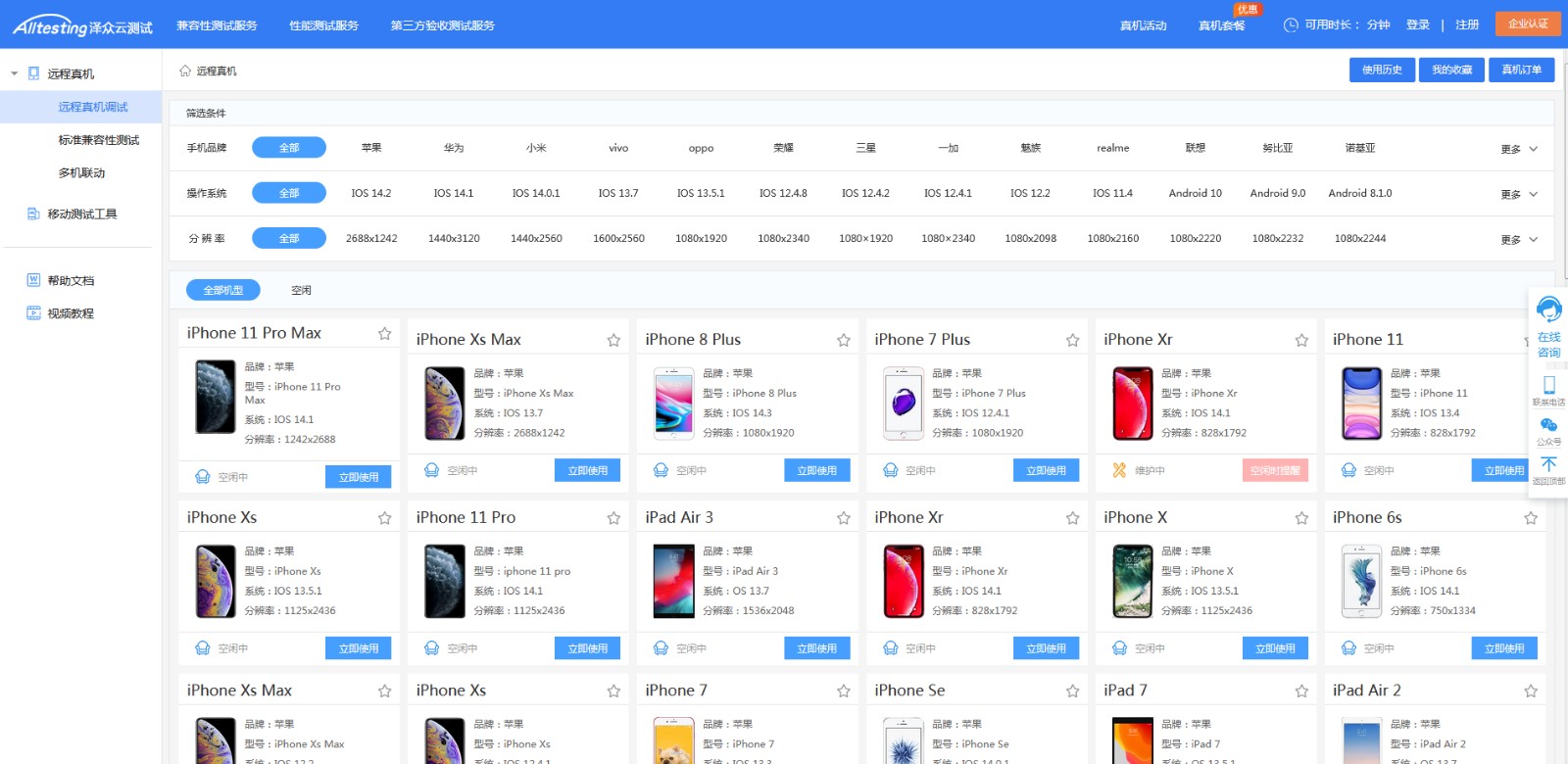 1614243371010051726.jpg 2021.2.24.jpg