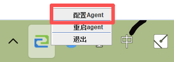 wps_doc_17.png