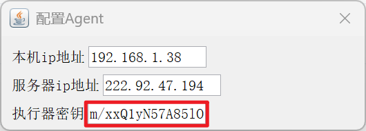 wps_doc_18.png