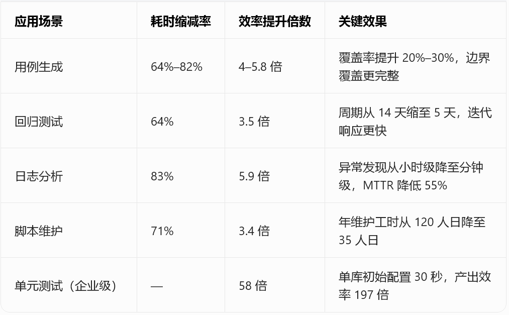 1775713828762005815.png image.png