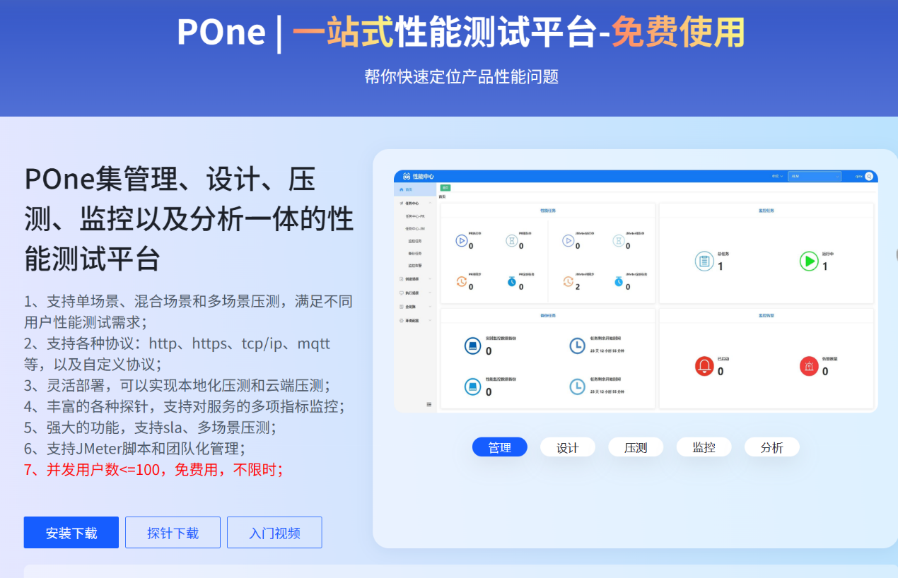 1776134448377064627.png 1.png