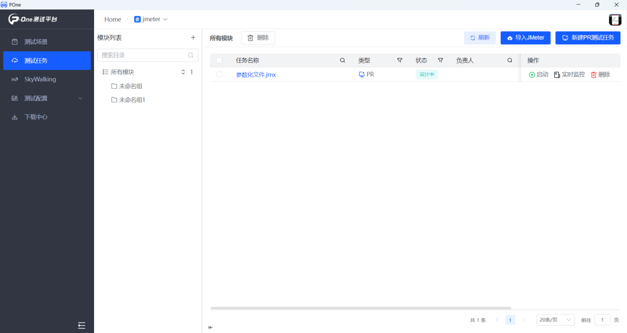 1776134470042012688.png 3.png