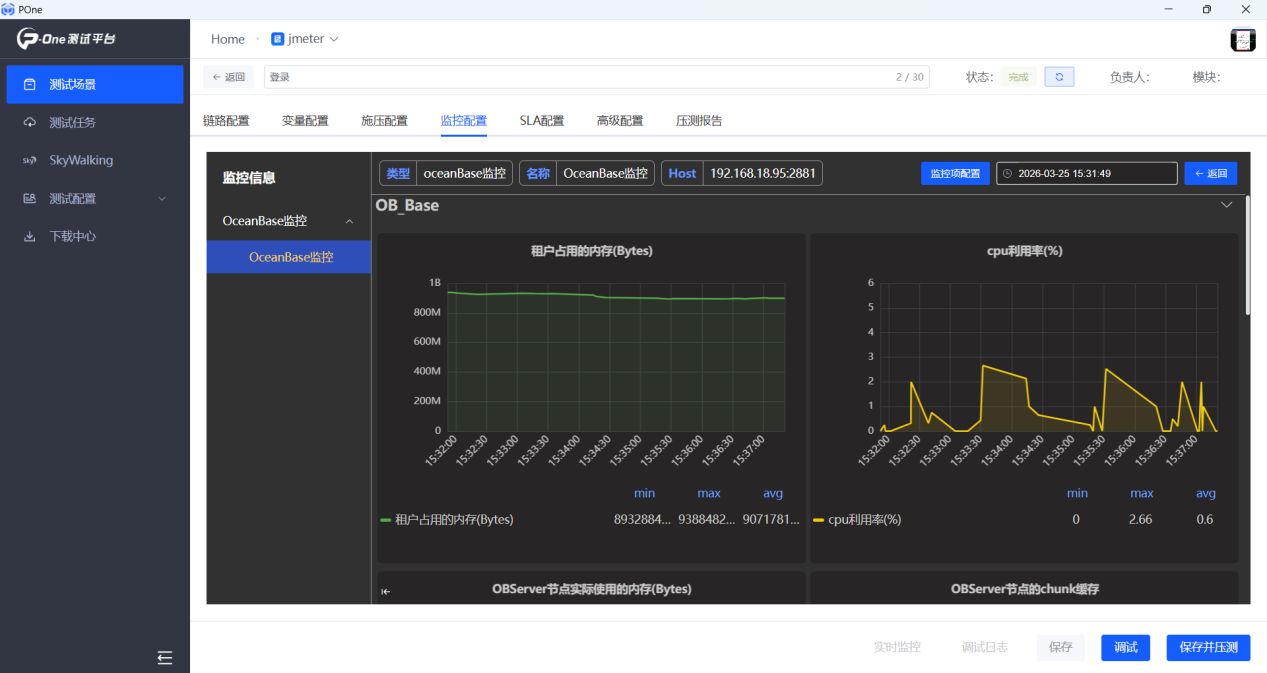 1776134511951088640.png 7.png