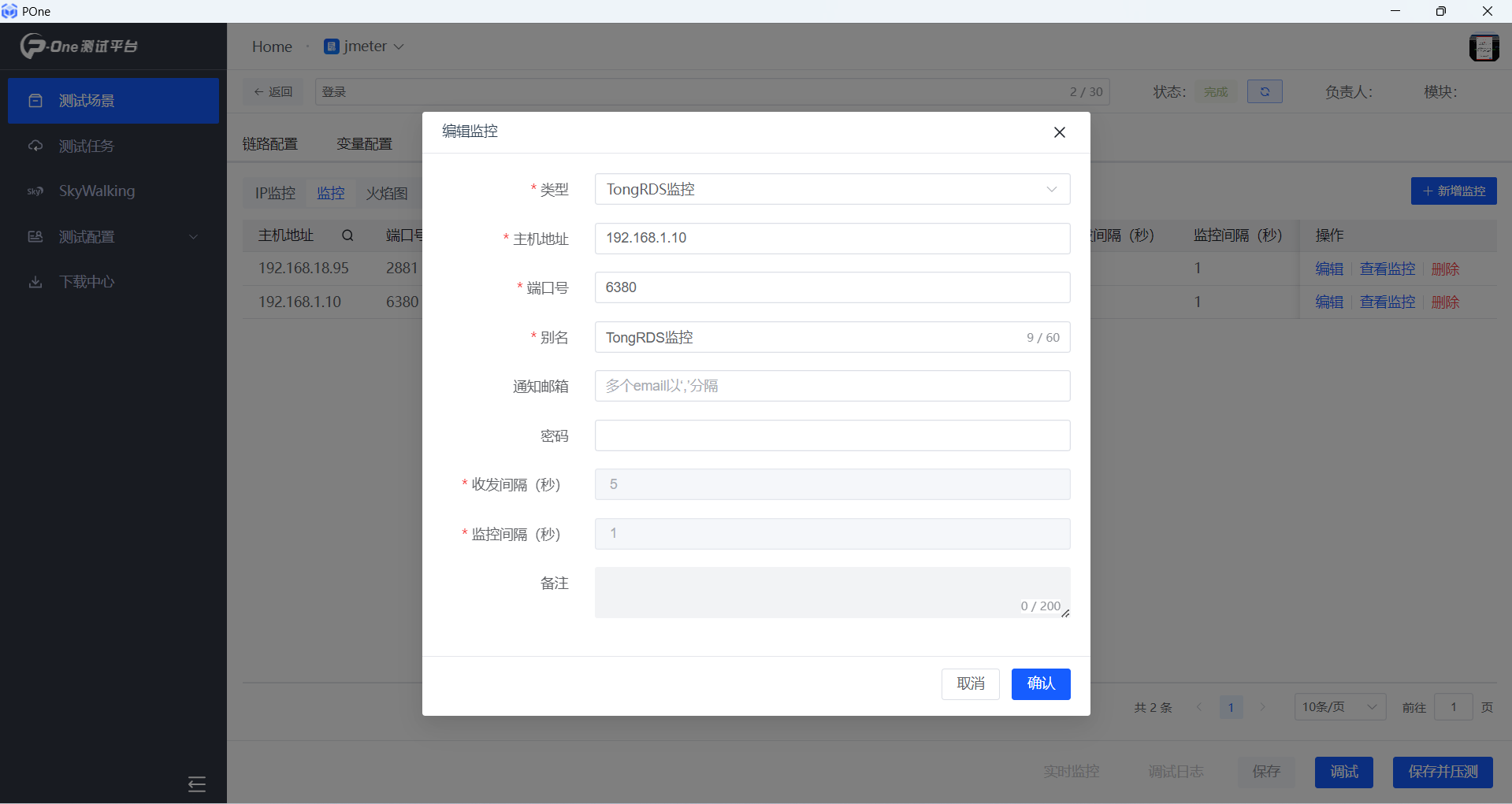 1776134522302054445.png 8.png