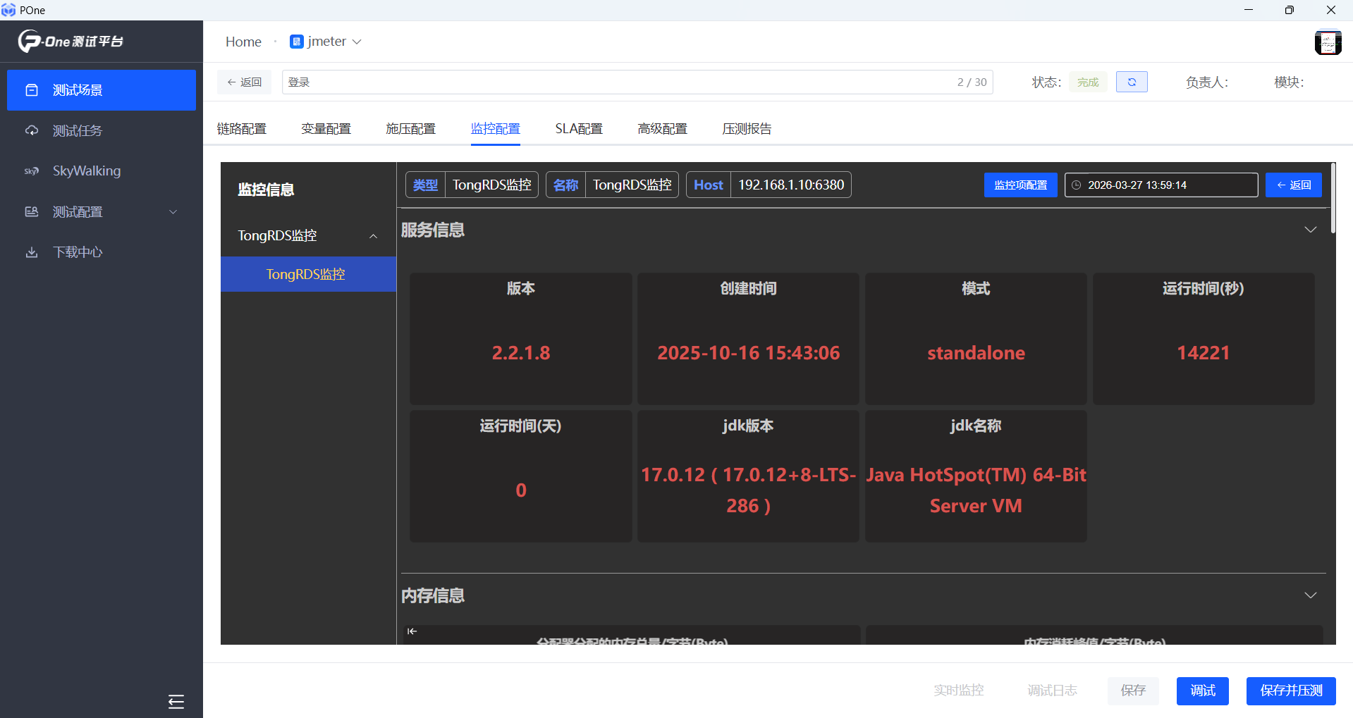 1776134532849079493.png 9.png