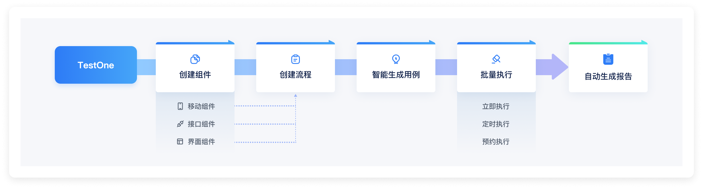 1785479811918091215.png 08.png