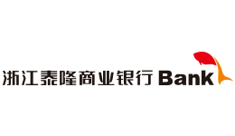 浙江泰隆商业银行