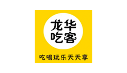 龙华吃客APP