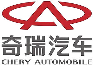 奇瑞汽车