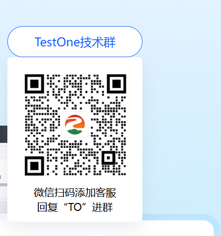 TestAgent技术群二维码